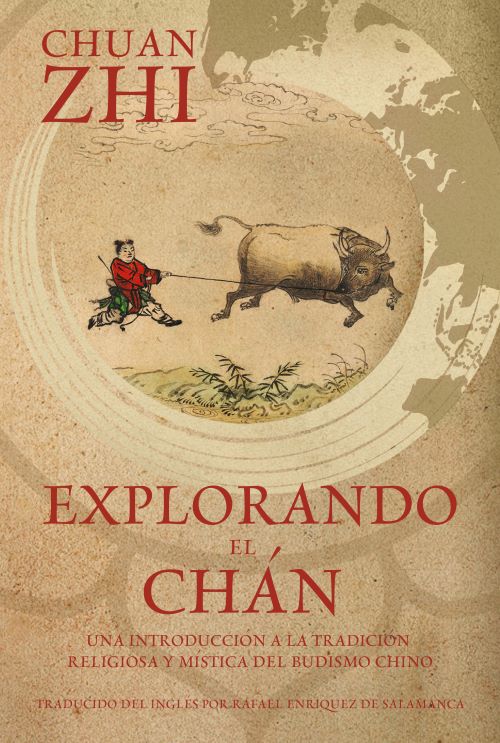 Explorando el Chan, Book Cover